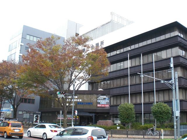 静岡商工会議所パソコン教室の外観