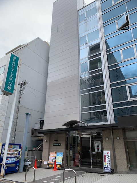 京都商工会議所パソコン教室　烏丸校の外観