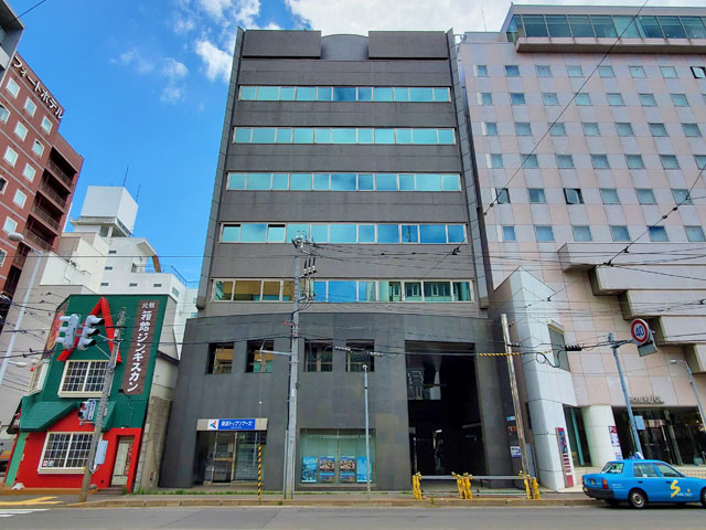 函館商工会議所パソコン教室
