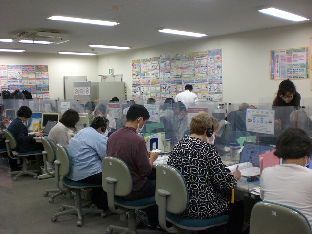 町田商工会議所パソコン教室 町田校 全国の教室案内 Pcci商工会議所パソコン教室