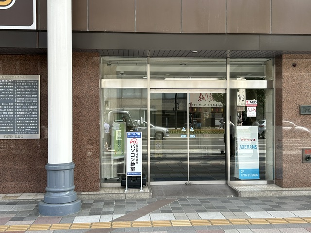 福井商工会議所パソコン教室の教室