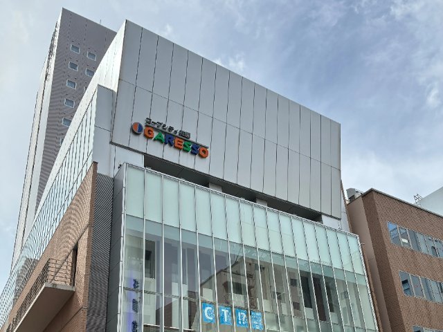 新潟商工会議所パソコン教室の教室