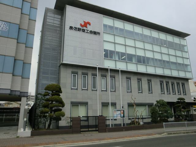泉佐野商工会議所パソコン教室