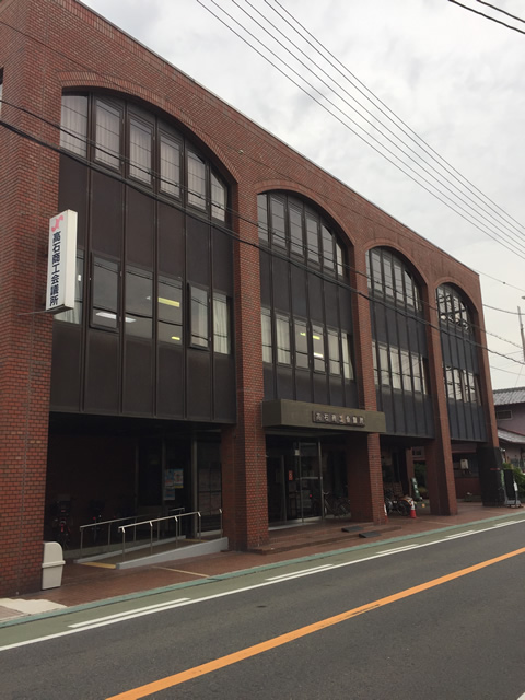 高石商工会議所パソコン教室