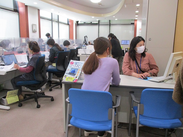 堺商工会議所パソコン教室 全国の教室案内 Pcci商工会議所パソコン教室