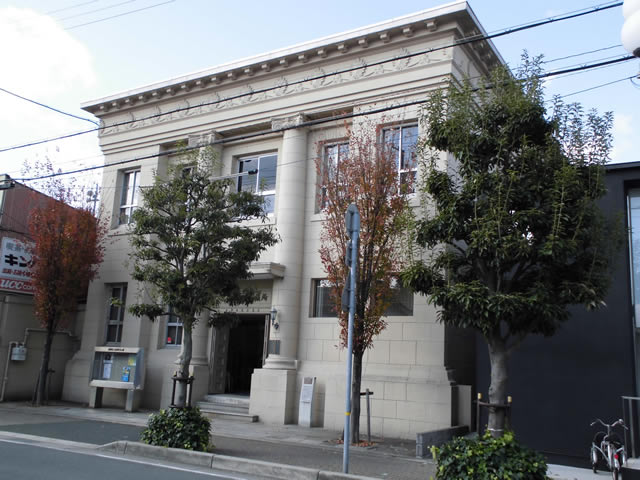 高砂商工会議所パソコン教室の外観