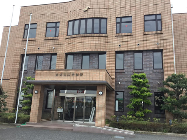 古河商工会議所パソコン教室の外観