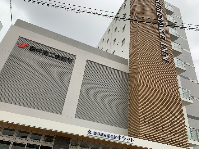袋井商工会議所パソコン教室の外観