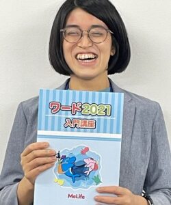 札幌教室 安 先生