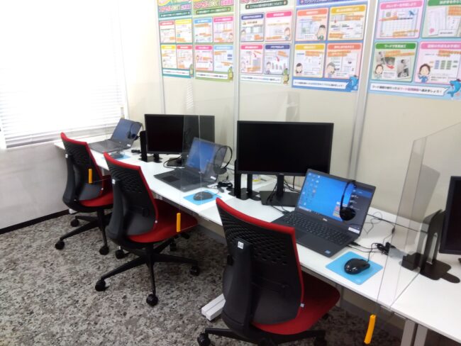 旭川商工会議所パソコン教室