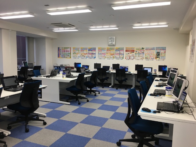 福島商工会議所パソコン教室