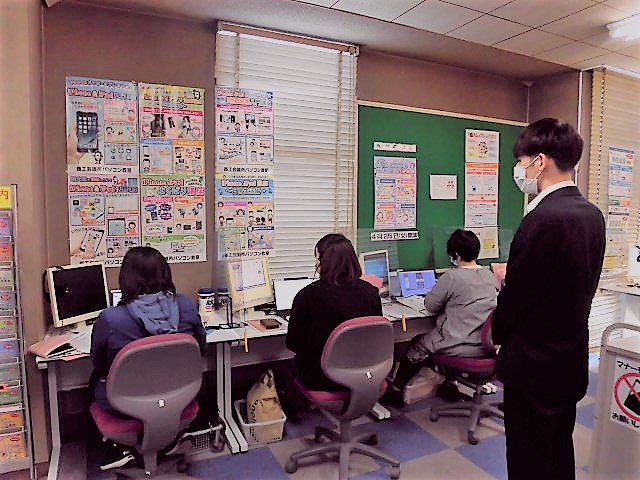 飯塚商工会議所パソコン教室