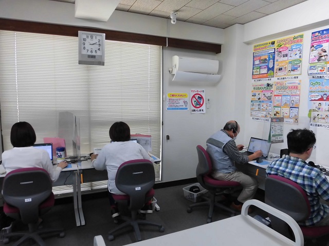 磐田商工会議所パソコン教室