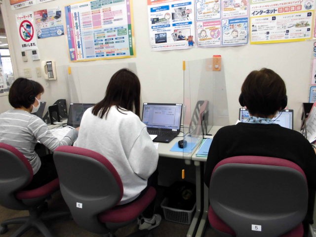 古河商工会議所パソコン教室