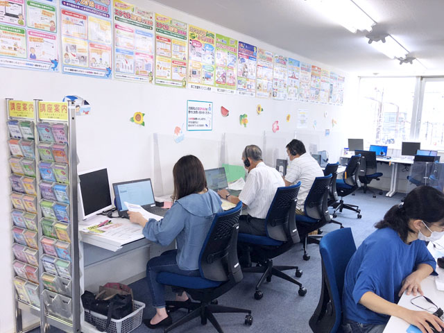 熊本商工会議所パソコン教室