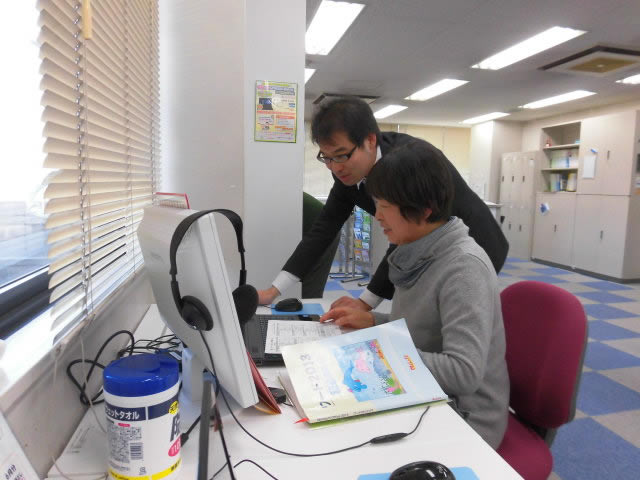 成田商工会議所パソコン教室