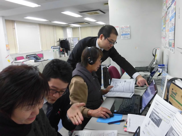 成田商工会議所パソコン教室