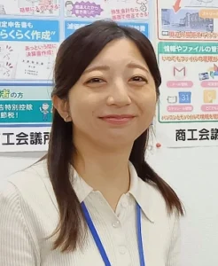 商工会議所パソコン教室　新島先生