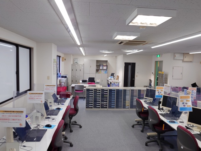 海老名商工会議所パソコン教室