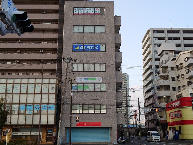 海老名商工会議所パソコン教室