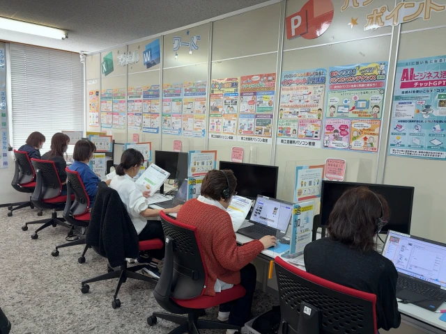 旭川商工会議所パソコン教室