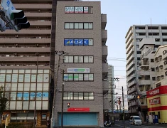 海老名商工会議所パソコン教室