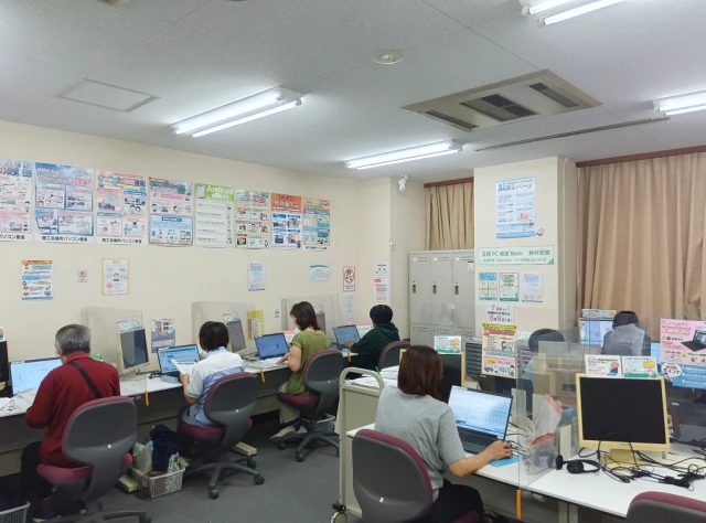 彦根商工会議所パソコン教室
