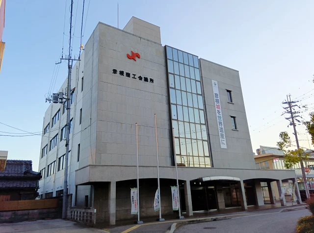 彦根商工会議所パソコン教室