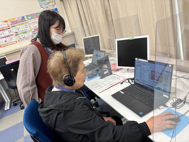 伊勢崎商工会議所パソコン教室