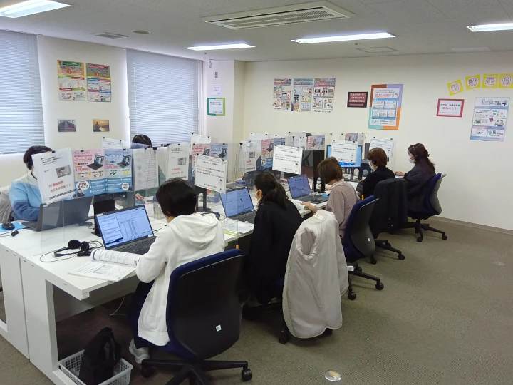 加古川商工会議所パソコン教室