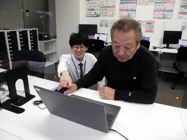 北九州商工会議所パソコン教室 黒崎校