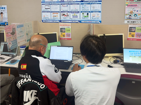 松原商工会議所パソコン教室