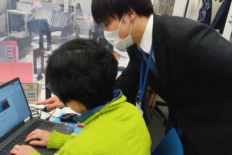 奈良商工会議所パソコン教室