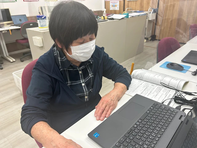 延岡商工会議所パソコン教室