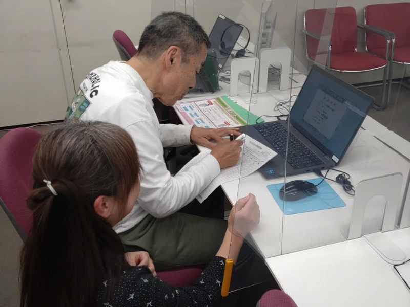 岡山商工会議所パソコン教室