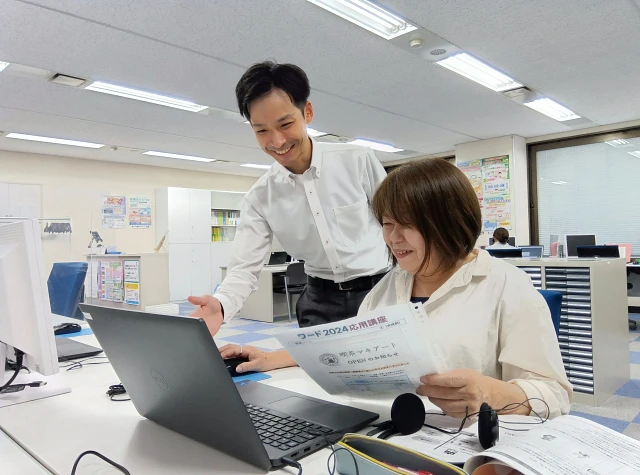岡崎商工会議所パソコン教室