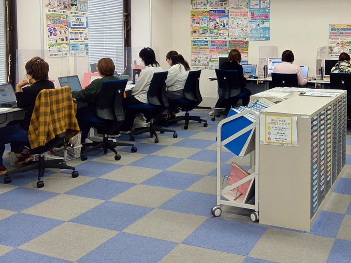 岡崎商工会議所パソコン教室