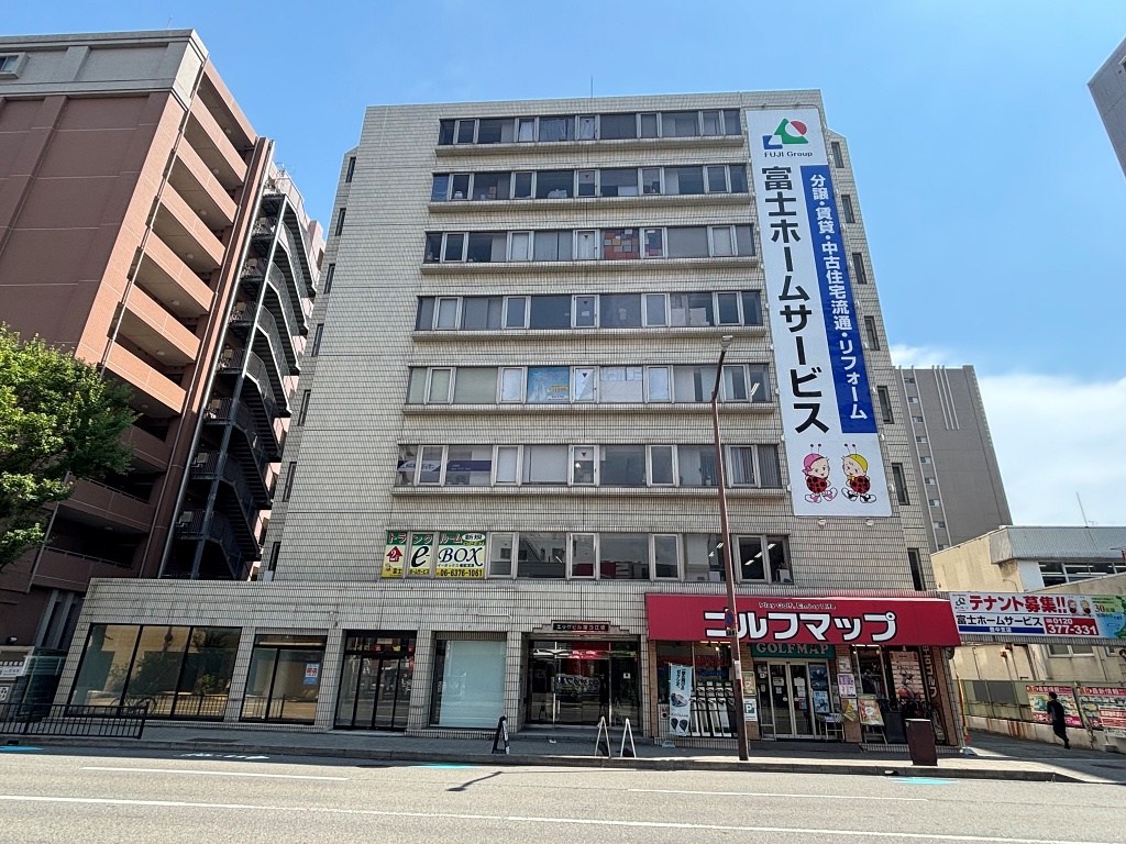 吹田商工会議所パソコン教室