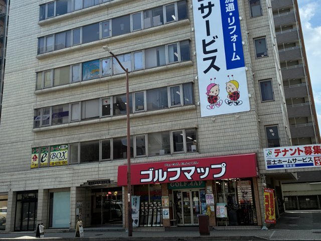 吹田商工会議所パソコン教室