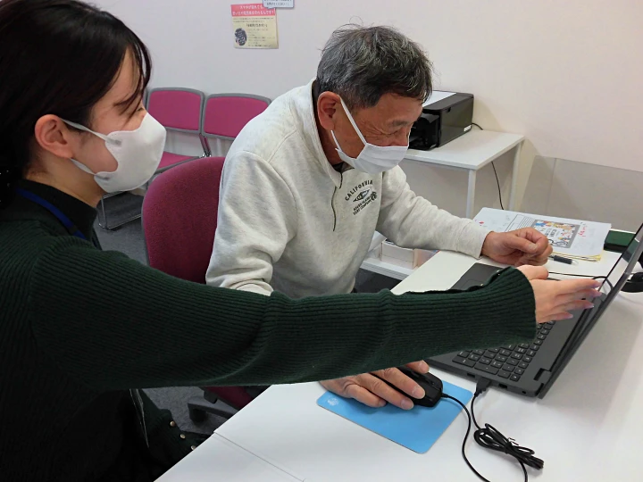 徳山商工会議所パソコン教室