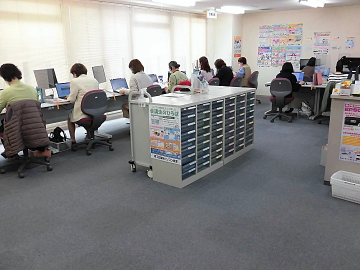 徳山商工会議所パソコン教室