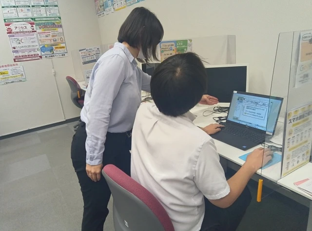 豊田商工会議所パソコン教室
