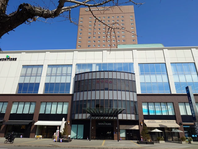 和歌山商工会議所パソコン教室