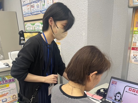 大阪商工会議所パソコン教室 新大阪校