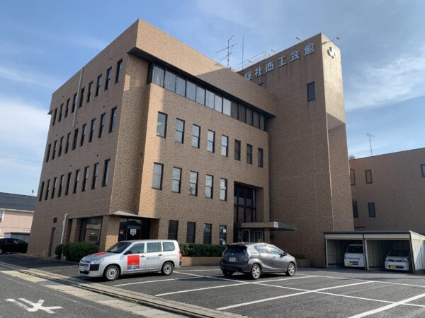 総社商工会議所パソコン教室