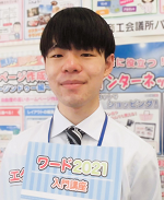 宇部商工会議所パソコン教室_伊藤先生