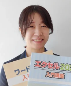 商工会議所パソコン教室　鈴木先生