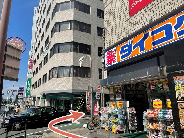 りそな銀行が目印