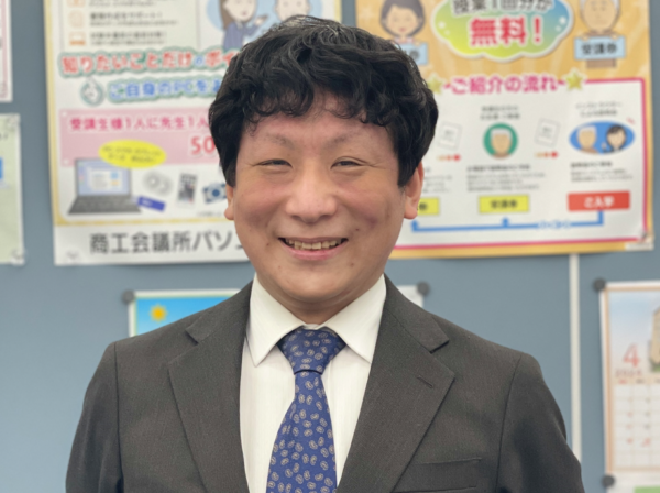 渡邉 先生