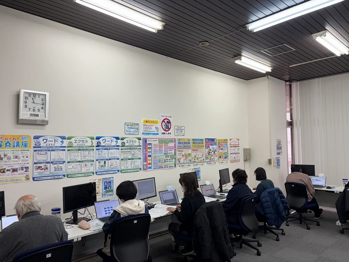 ひたちなか商工会議所パソコン教室